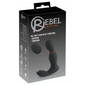 Черная анальная пробка с вибрацией, вращением и пультом ДУ RC Butt Plug with 2 Functions - Orion - в Долгопрудном купить с доставкой
