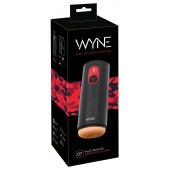 Мастурбатор с двумя моторами WYNE Masturbator 07 - Orion - в Долгопрудном купить с доставкой