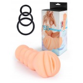 Телесный мастурбатор-вагина с эрекционными кольцами в комплекте - Sexy Girl - в Долгопрудном купить с доставкой