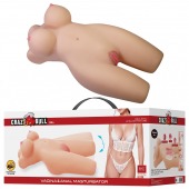 Телесный мастурбатор-торс Mia - Baile - в Долгопрудном купить с доставкой