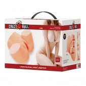 Телесный мастурбатор Liora с вибрацией - Baile - в Долгопрудном купить с доставкой