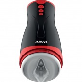 Мастурбатор-вагина с вибрацией и давлением - JAMYJOB - в Долгопрудном купить с доставкой