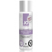 Лубрикант на водной основе для женщин JO AGAPE LUBRICANT ORIGINAL - 60 мл. - System JO - купить с доставкой в Долгопрудном