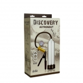 Вакуумная помпа Discovery Astronaut - Lola Games - в Долгопрудном купить с доставкой
