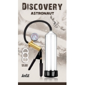 Вакуумная помпа Discovery Astronaut - Lola Games - в Долгопрудном купить с доставкой