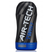 Мастурбатор с регулируемой плотностью обхвата Custom Strength CUP Twist Ripple - Tenga - в Долгопрудном купить с доставкой