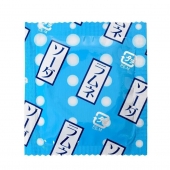 Презервативы Sagami Xtreme Lemonade с ароматом лимонада - 5 шт. - Sagami - купить с доставкой в Долгопрудном