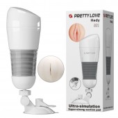 Мега-мастурбатор Hedy без вибрации - Baile - в Долгопрудном купить с доставкой