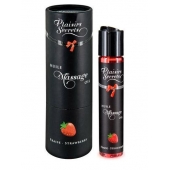 Массажное масло с ароматом клубники Huile de Massage Gourmande Fraise des Bois - 59 мл. - Plaisir Secret - купить с доставкой в Долгопрудном