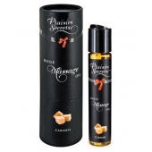 Массажное масло с ароматом карамели Huile de Massage Gourmande Caramel - 59 мл. - Plaisir Secret - купить с доставкой в Долгопрудном