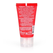 Женский стимулирующий лубрикант на силиконовой основе Cosmo Vibro - 25 гр. - Биоритм - купить с доставкой в Долгопрудном