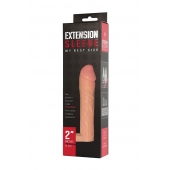 Телесная насадка-удлинитель Extension sleeve с подхватом - 17 см. - Sitabella - в Долгопрудном купить с доставкой