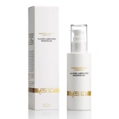 Массажный гель-смазка на силиконовой основе Allover Massage Gel - 100 мл. - YESforLOV - купить с доставкой в Долгопрудном
