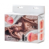 Двусторонний мастурбатор с вибропулей Satisfaction Babylicious - Lola Games - в Долгопрудном купить с доставкой