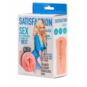 Мастурбатор с виброкольцом Satisfaction Magazine Airhostess - Lola Games - в Долгопрудном купить с доставкой