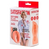 Мастурбатор с виброкольцом Satisfaction Magazine Nurse - Lola Games - в Долгопрудном купить с доставкой