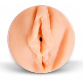 Двусторонний реалистичный мастурбатор - копия вагины и попки Елены Берковой - ФлешНаш - в Долгопрудном купить с доставкой