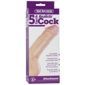 Насадка-реалистик для трусиков Vac-U-Lock 5  Realistic - 12,7 см. - Doc Johnson - купить с доставкой в Долгопрудном