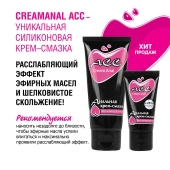 Анальная крем-смазка Creamanal АСС - 95 гр. - Биоритм - купить с доставкой в Долгопрудном