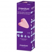 Женские гигиенические тампоны без веревочки FREEDOM normal - 10 шт. - Freedom - купить с доставкой в Долгопрудном
