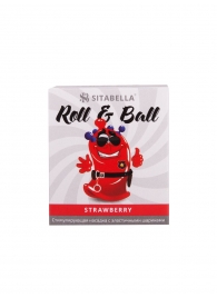 Стимулирующий презерватив-насадка Roll   Ball Strawberry - Sitabella - купить с доставкой в Долгопрудном
