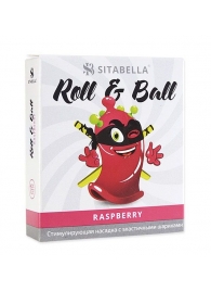 Стимулирующий презерватив-насадка Roll   Ball Raspberry - Sitabella - купить с доставкой в Долгопрудном