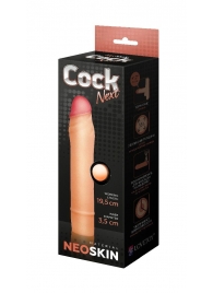 Телесная насадка-удлинитель из неоскин - 19,5 см. - LOVETOY (А-Полимер) - в Долгопрудном купить с доставкой