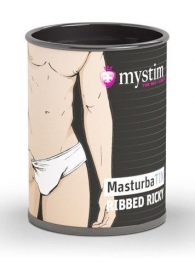 Компактный мастурбатор MasturbaTIN Ribbed Ricky - MyStim - в Долгопрудном купить с доставкой