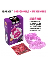 Розовое эрекционное виброкольцо Luxe VIBRO  Бархатный молот  + презерватив - Luxe - в Долгопрудном купить с доставкой