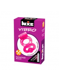 Розовое эрекционное виброкольцо Luxe VIBRO  Бархатный молот  + презерватив - Luxe - в Долгопрудном купить с доставкой