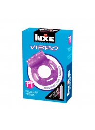Фиолетовое эрекционное виброкольцо Luxe VIBRO  Бешеная гейша  + презерватив - Luxe - в Долгопрудном купить с доставкой