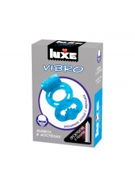 Голубое эрекционное виброкольцо Luxe VIBRO  Дьявол в доспехах  + презерватив - Luxe - в Долгопрудном купить с доставкой