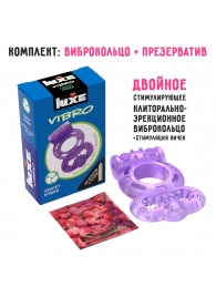 Фиолетовое эрекционное виброкольцо Luxe VIBRO  Секрет Кощея  + презерватив - Luxe - в Долгопрудном купить с доставкой