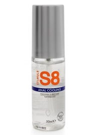 Анальный лубрикант на водной основе с охлаждающим эффектом S8 Cooling - 50 мл. - Stimul8 - купить с доставкой в Долгопрудном