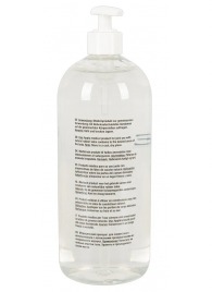 Анальный гель-лубрикант Just Glide Anal - 1000 мл. - Orion - купить с доставкой в Долгопрудном