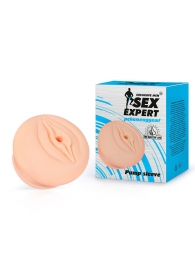 Телесная насадка-вагина на помпу - Sex Expert - в Долгопрудном купить с доставкой