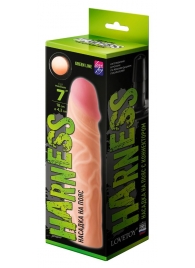 Телесная насадка на Harness с коннектором GREEN LINE - 18 см. - LOVETOY (А-Полимер) - купить с доставкой в Долгопрудном