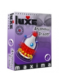 Презерватив LUXE Maxima  Аризонский Бульдог  - 1 шт. - Luxe - купить с доставкой в Долгопрудном