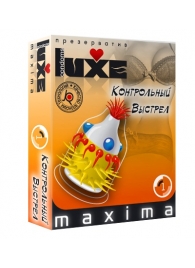 Презерватив LUXE Maxima  Контрольный Выстрел  - 1 шт. - Luxe - купить с доставкой в Долгопрудном