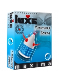 Презерватив LUXE Maxima  Глубинная бомба  - 1 шт. - Luxe - купить с доставкой в Долгопрудном