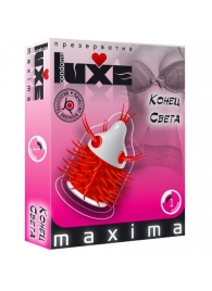 Презерватив LUXE Maxima  Конец света  - 1 шт. - Luxe - купить с доставкой в Долгопрудном