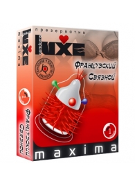 Презерватив LUXE Maxima  Французский связной  - 1 шт. - Luxe - купить с доставкой в Долгопрудном