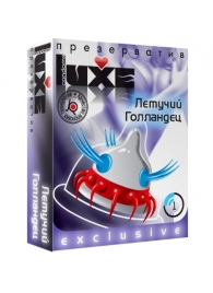 Презерватив LUXE Exclusive  Летучий Голландец  - 1 шт. - Luxe - купить с доставкой в Долгопрудном