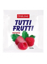 Пробник гель-смазки Tutti-frutti с малиновым вкусом - 4 гр. - Биоритм - купить с доставкой в Долгопрудном