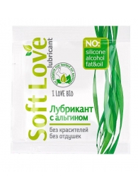 Пробник лубриканта на водной основе Soft Love - 3 гр. - Биоритм - купить с доставкой в Долгопрудном