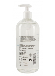 Гель-смазка на водной основе Just Glide с дозатором - 500 мл. - Orion - купить с доставкой в Долгопрудном