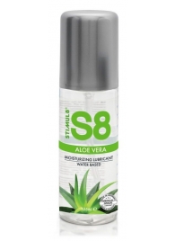 Лубрикант на водной основе S8 Aloe Vera Lube - 125 мл. - Stimul8 - купить с доставкой в Долгопрудном