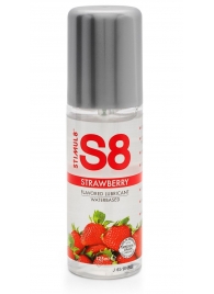 Смазка на водной основе S8 Flavored Lube со вкусом клубники - 125 мл. - Stimul8 - купить с доставкой в Долгопрудном