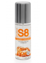 Смазка на водной основе S8 Flavored Lube со вкусом соленой карамели - 125 мл. - Stimul8 - купить с доставкой в Долгопрудном