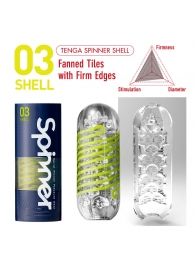 Мастурбатор SPINNER Shell - Tenga - в Долгопрудном купить с доставкой